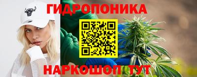 МДМА Балаково