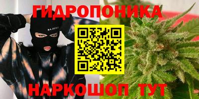 герыч Балахна