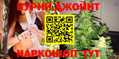 таблы Балашиха