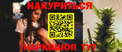 МДМА Балаково