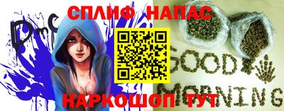 МДМА Балаково
