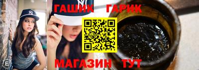 МДМА Балаково