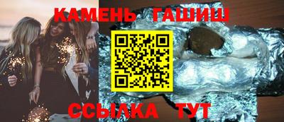 таблы Балашиха