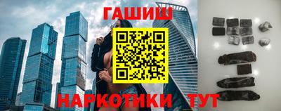 МДМА Балаково